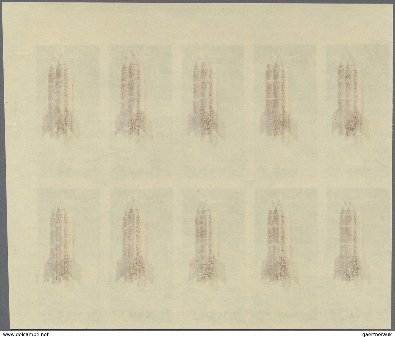 ** Dubai: 1964, Space Travel 5np. 'Rocket Taking Off' With TRIPLE PRINT Of ROCKET In An Imperf. Block O - Dubai