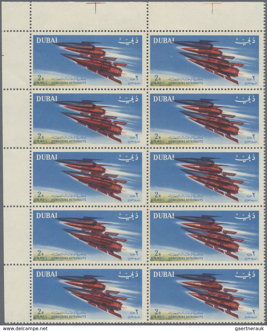 ** Dubai: 1964, Space Travel 2r. 'Two Spacecraft' With DOUBLE PRINT Of The TWO SPACECRAFT In A Perf. Bl - Dubai