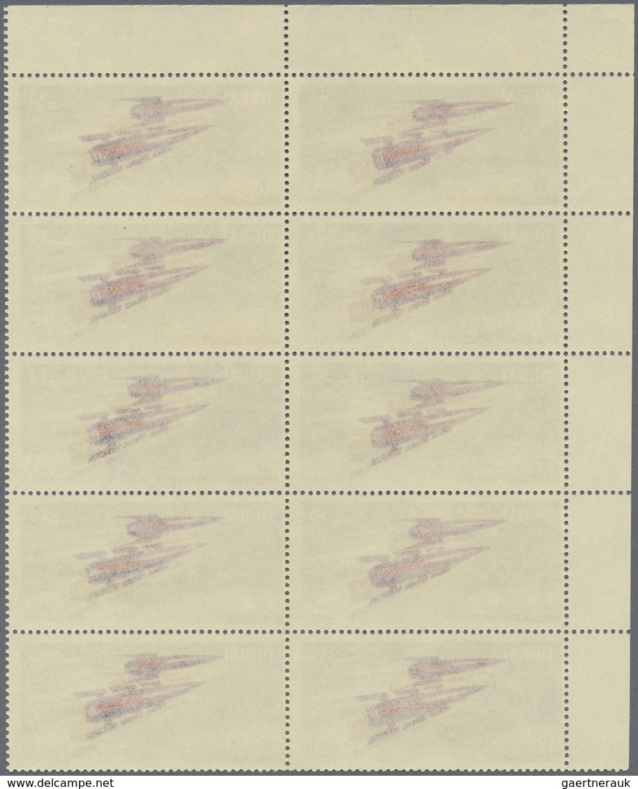 ** Dubai: 1964, Space Travel 2r. 'Two Spacecraft' With DOUBLE PRINT Of The TWO SPACECRAFT In A Perf. Bl - Dubai