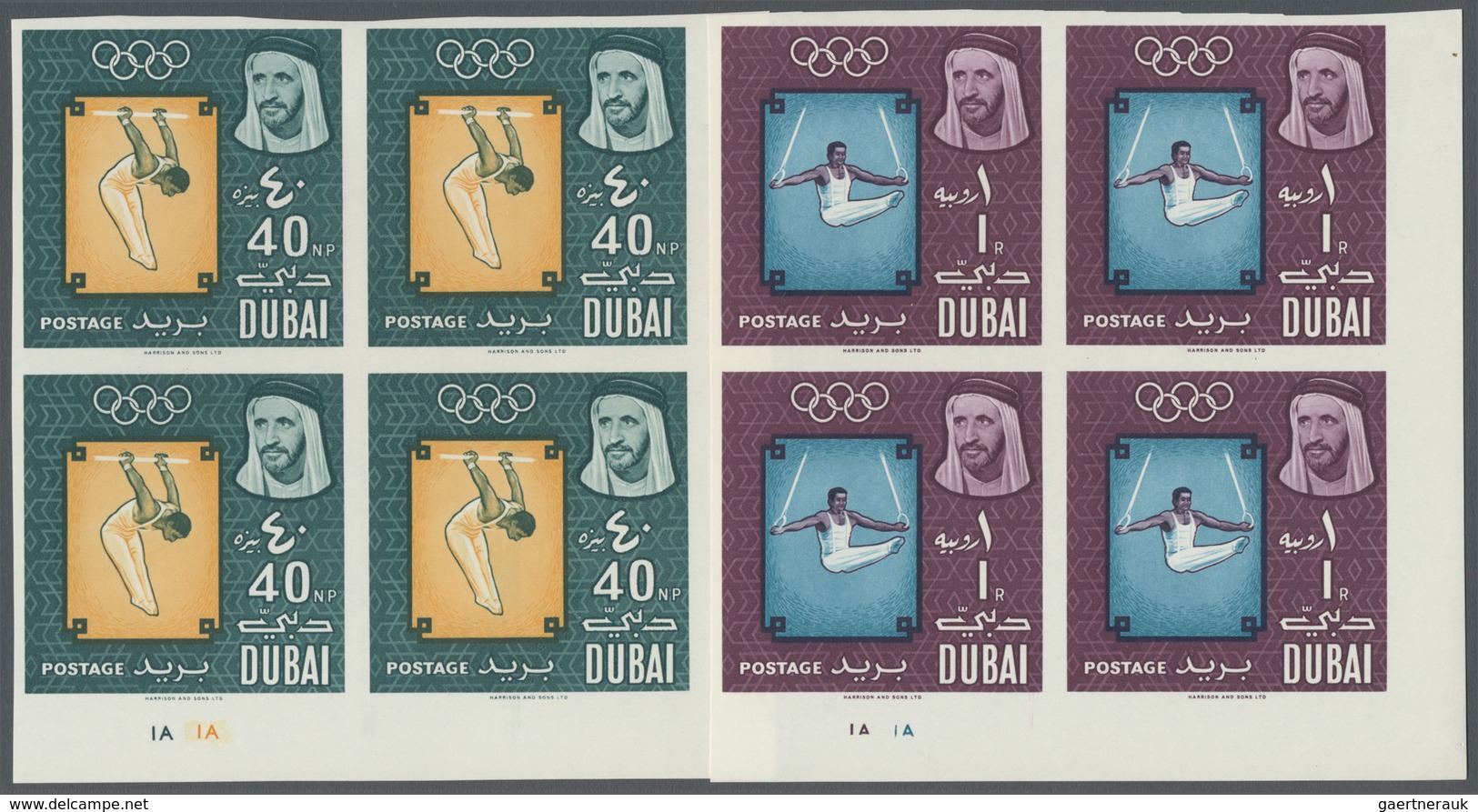 ** Dubai: 1964, Olympic Games Tokyo Imperforate, 1np. To 1r., Complete Set Of Ten Values As Plate Block - Dubai