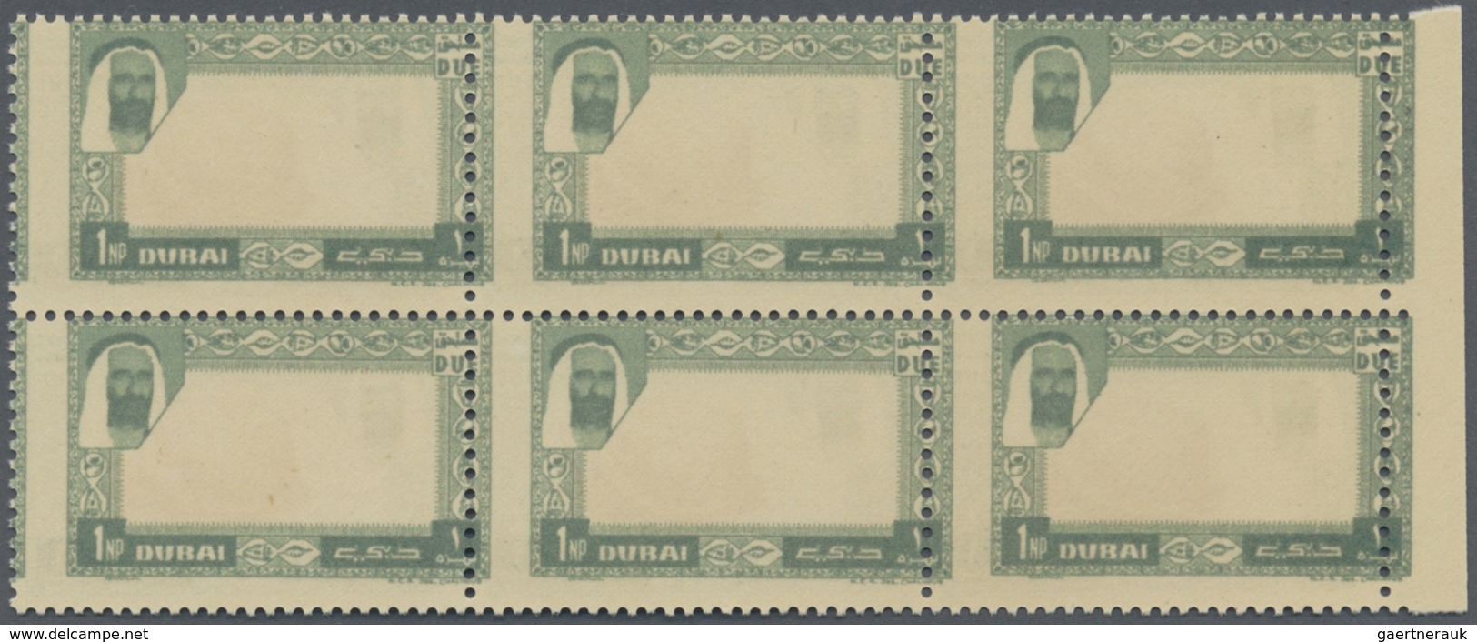 ** Dubai - Portomarken: 1963, Common Cockle 1np. With 2nd Printing Of Green-grey Frame On Gum Side In A - Dubai