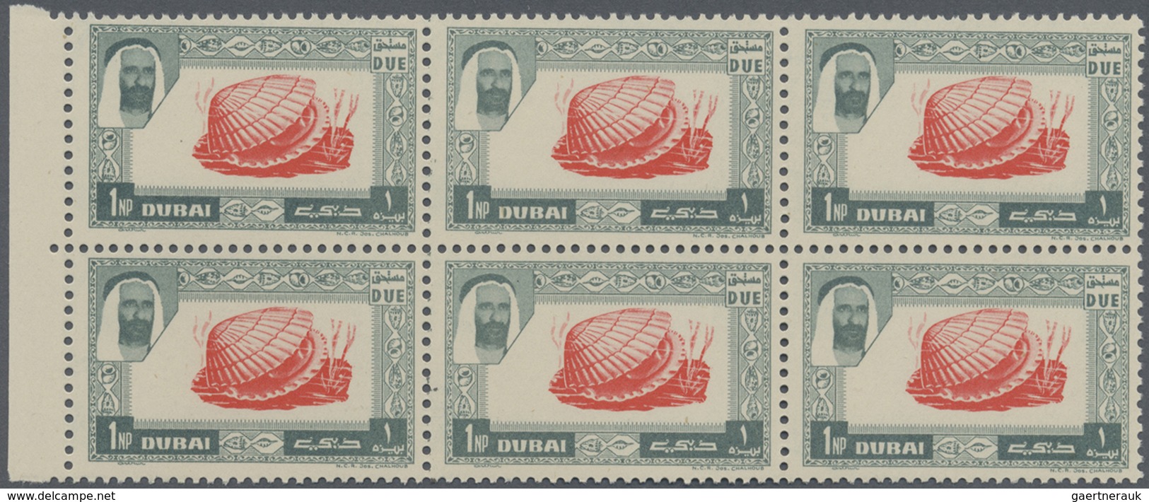 ** Dubai - Portomarken: 1963, Common Cockle 1np. With OFFSET Of Green-grey Frame In A Perf. Block Of 6 - Dubai