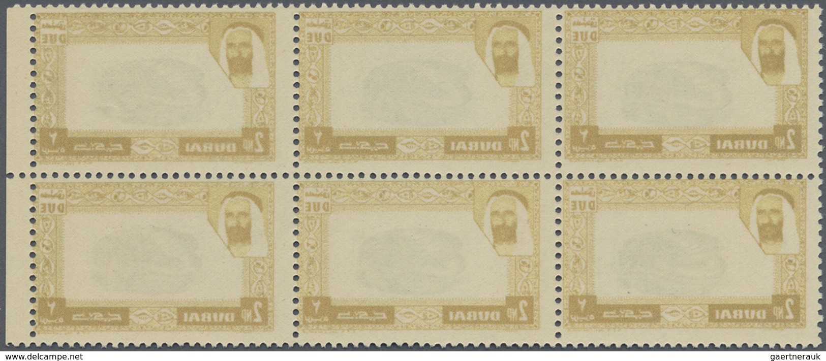 ** Dubai - Portomarken: 1963, Mussel 2np. With OFFSET Of Olive-ochre Frame In A Perf. Block Of 6 From L - Dubai