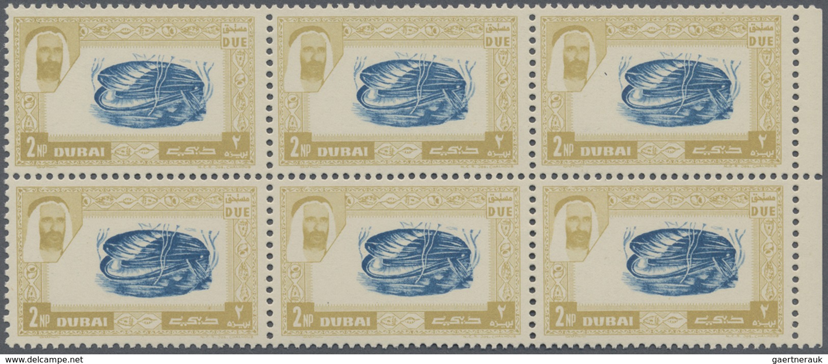 ** Dubai - Portomarken: 1963, Mussel 2np. With OFFSET Of Olive-ochre Frame In A Perf. Block Of 6 From L - Dubai