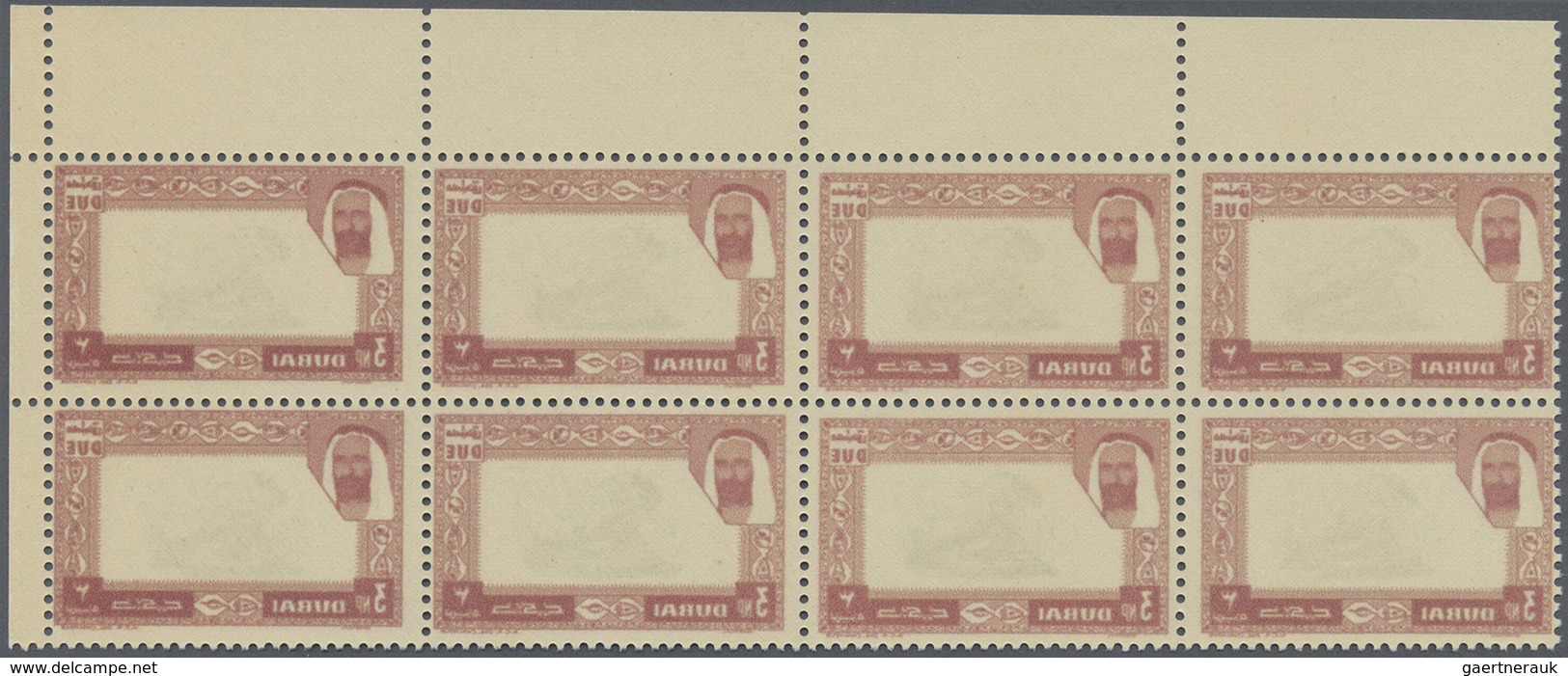 ** Dubai - Portomarken: 1963, Mangrove Oyster 3np. With OFFSET Of Brown-lilac Frame In A Perf. Block Of - Dubai