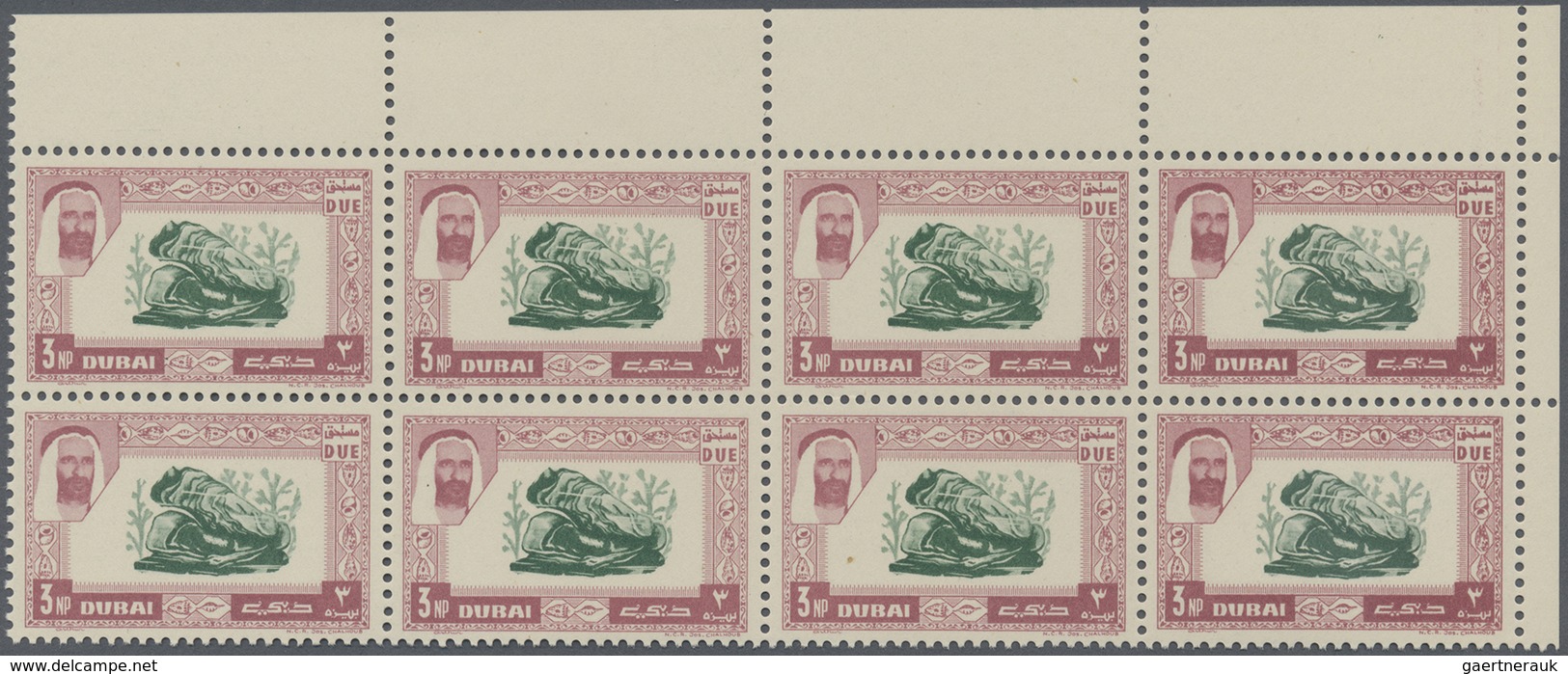** Dubai - Portomarken: 1963, Mangrove Oyster 3np. With OFFSET Of Brown-lilac Frame In A Perf. Block Of - Dubai