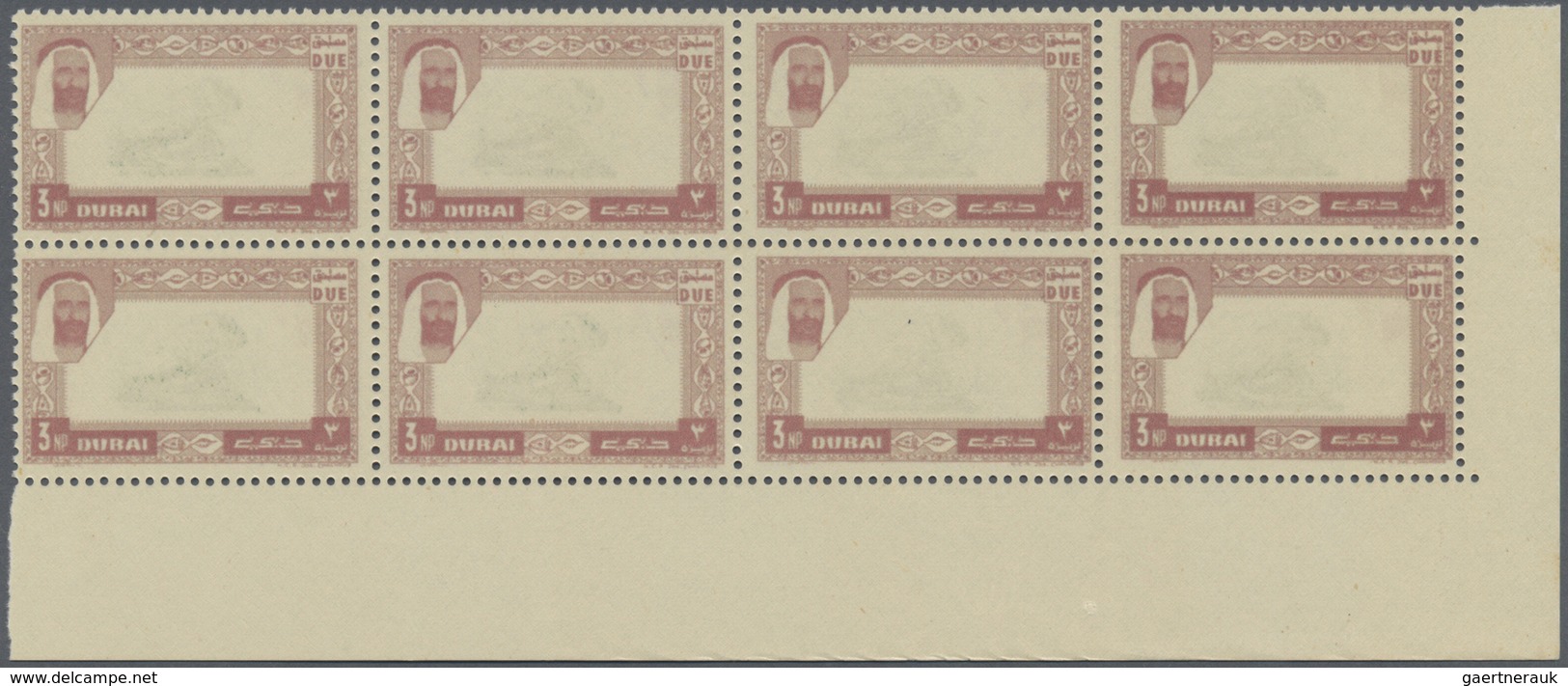 ** Dubai - Portomarken: 1963, Mangrove Oyster 3np. With 2nd Printing Of Brown-lilac Frame On Gum Side I - Dubai