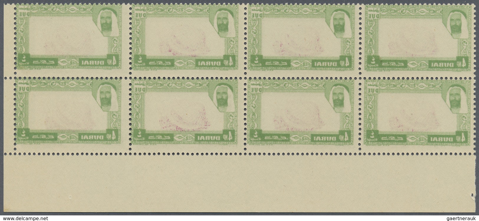 ** Dubai - Portomarken: 1963, Common Cockle 4np. With OFFSET Of Green Frame In A Perf. Block Of 8 From - Dubai