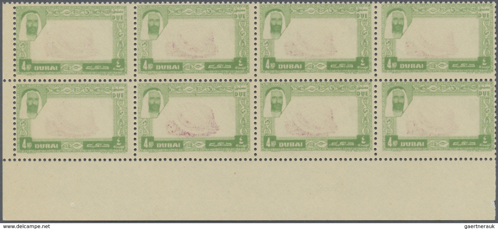 ** Dubai - Portomarken: 1963, Common Cockle 4np. With 2nd Printing Of Green Frame On Gum Side In A Perf - Dubai