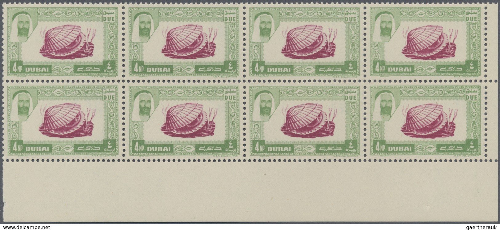 ** Dubai - Portomarken: 1963, Common Cockle 4np. With 2nd Printing Of Green Frame On Gum Side In A Perf - Dubai