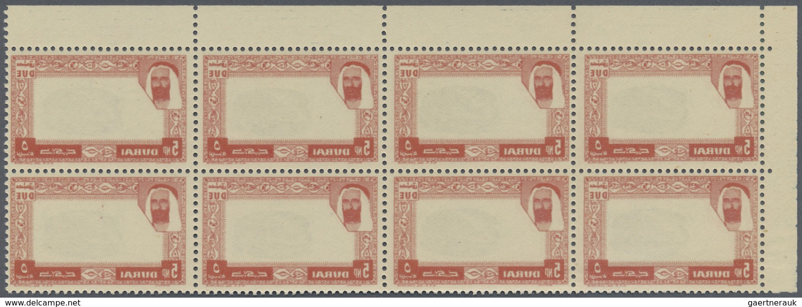 ** Dubai - Portomarken: 1963, Mussel 5np. With OFFSET Of Orange-red Frame In A Perf. Block Of 8 From Up - Dubai