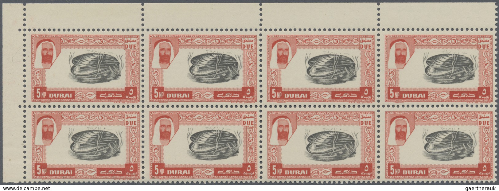 ** Dubai - Portomarken: 1963, Mussel 5np. With OFFSET Of Orange-red Frame In A Perf. Block Of 8 From Up - Dubai