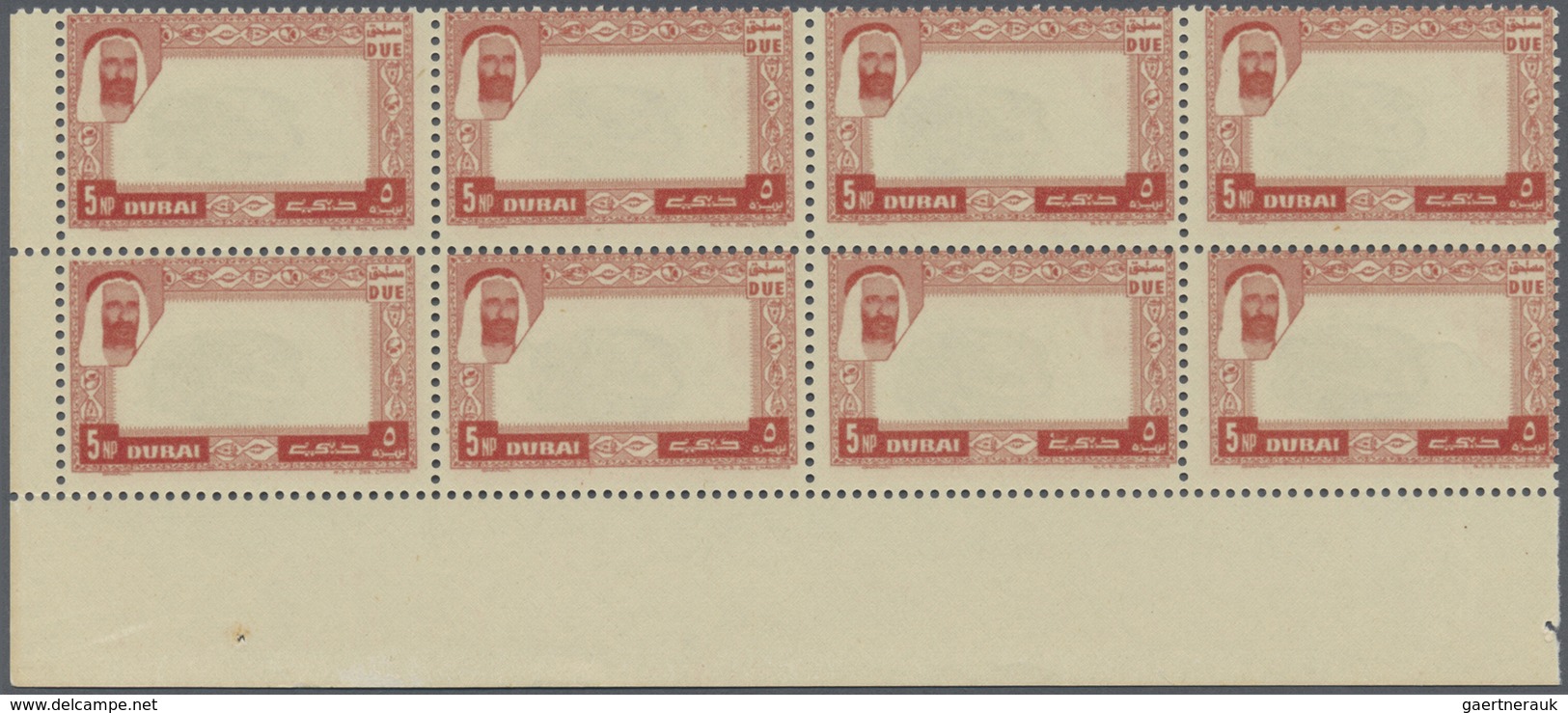 ** Dubai - Portomarken: 1963, Mussel 5np. With 2nd Printing Of Orange-red Frame On Gum Side In A Perf. - Dubai