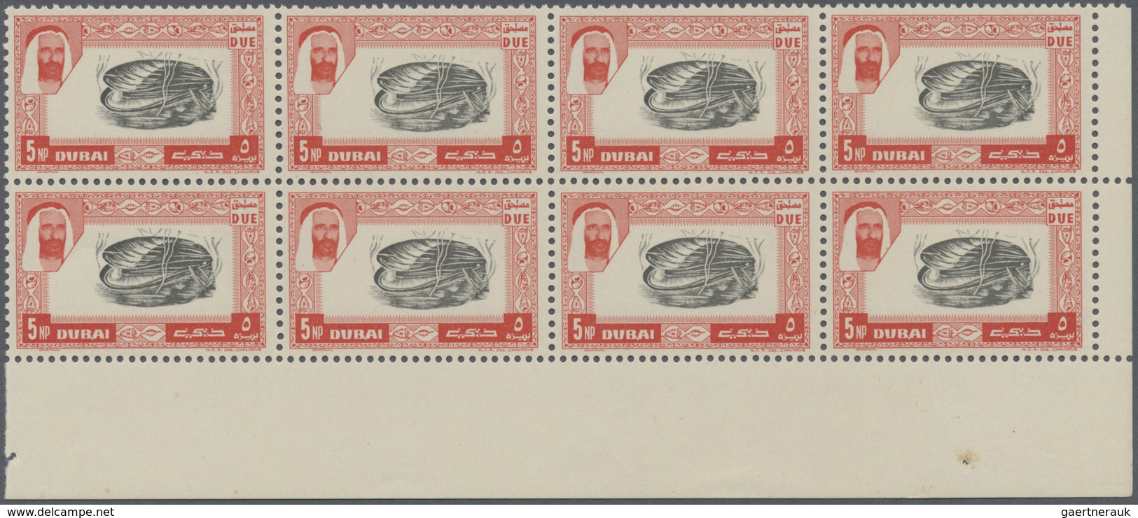 ** Dubai - Portomarken: 1963, Mussel 5np. With 2nd Printing Of Orange-red Frame On Gum Side In A Perf. - Dubai