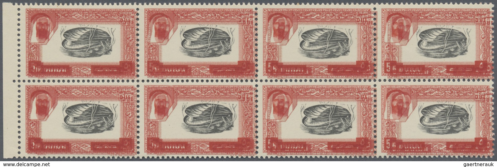 ** Dubai - Portomarken: 1963, Mussel 5np. With DOUBLE PRINT Of Orange-red Frame In A Perf. Block Of 8 F - Dubai