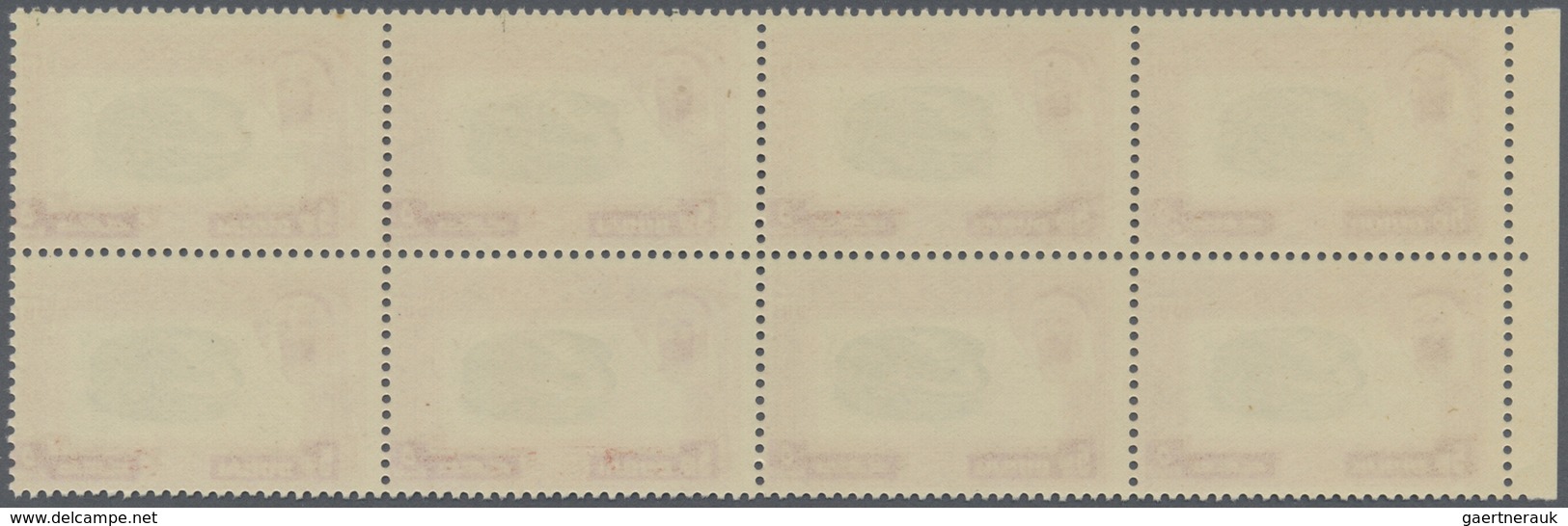 ** Dubai - Portomarken: 1963, Mussel 5np. With DOUBLE PRINT Of Orange-red Frame In A Perf. Block Of 8 F - Dubai