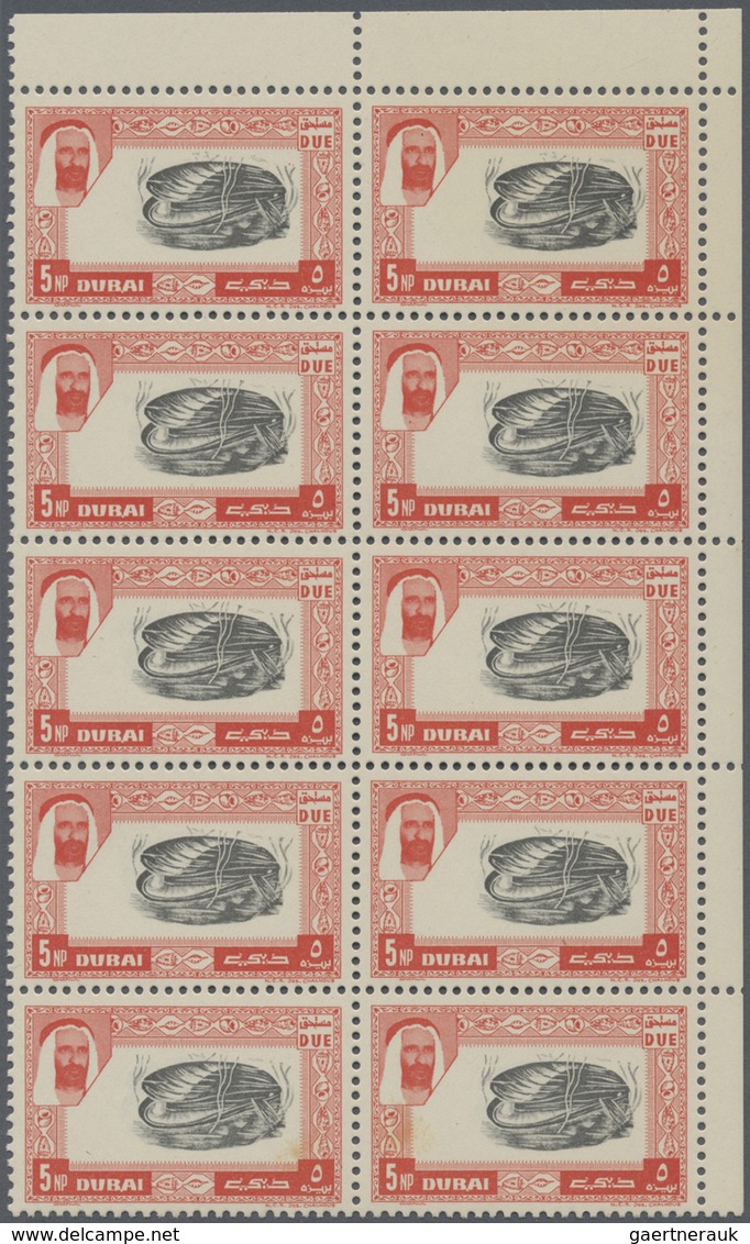 ** Dubai - Portomarken: 1963, Mussel 5np. With 2nd Printing Of Dark Grey Centre (shell) On Gum Side In - Dubai