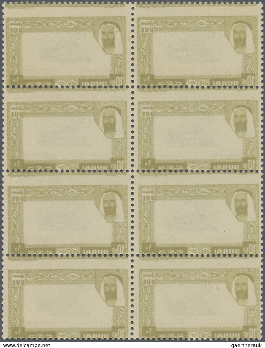 ** Dubai - Portomarken: 1963, Mangrove Oyster 10np. With OFFSET Of Yellow-olive Frame In A Perf. Block - Dubai