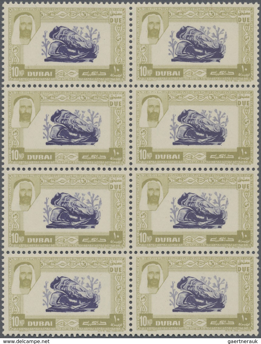 ** Dubai - Portomarken: 1963, Mangrove Oyster 10np. With OFFSET Of Yellow-olive Frame In A Perf. Block - Dubai