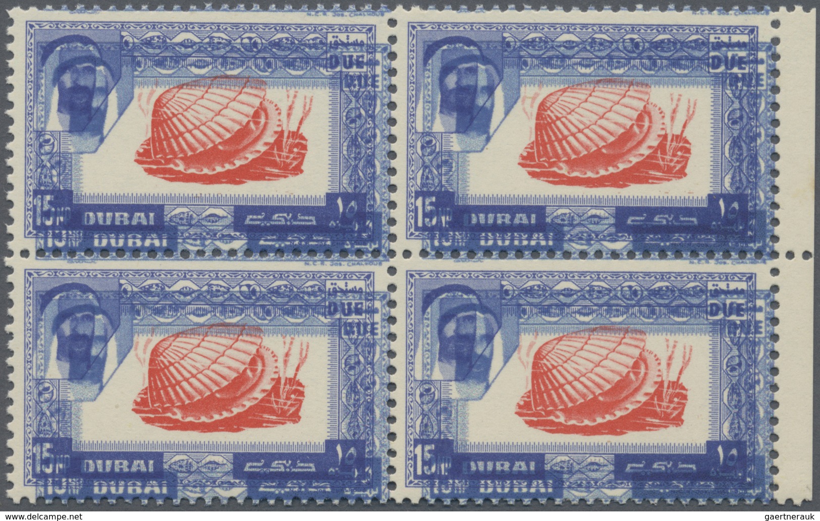 ** Dubai - Portomarken: 1963, Common Cockle 15np. With DOUBLE PRINT Of Violet-blue Frame In A Perf. Blo - Dubai