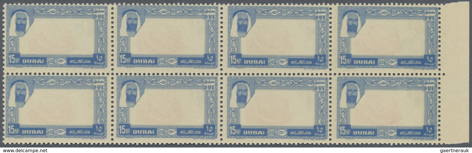 ** Dubai - Portomarken: 1963, Common Cockle 15np. With 2nd Printing Of Violet-blue Frame On Gum Side In - Dubai