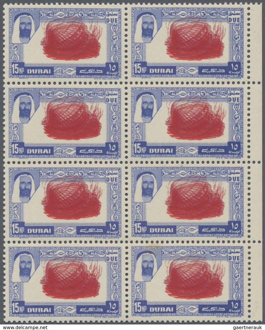 ** Dubai - Portomarken: 1963, Common Cockle 15np. With DOUBLE PRINT Of Orange-red Centre (shell) In A P - Dubai