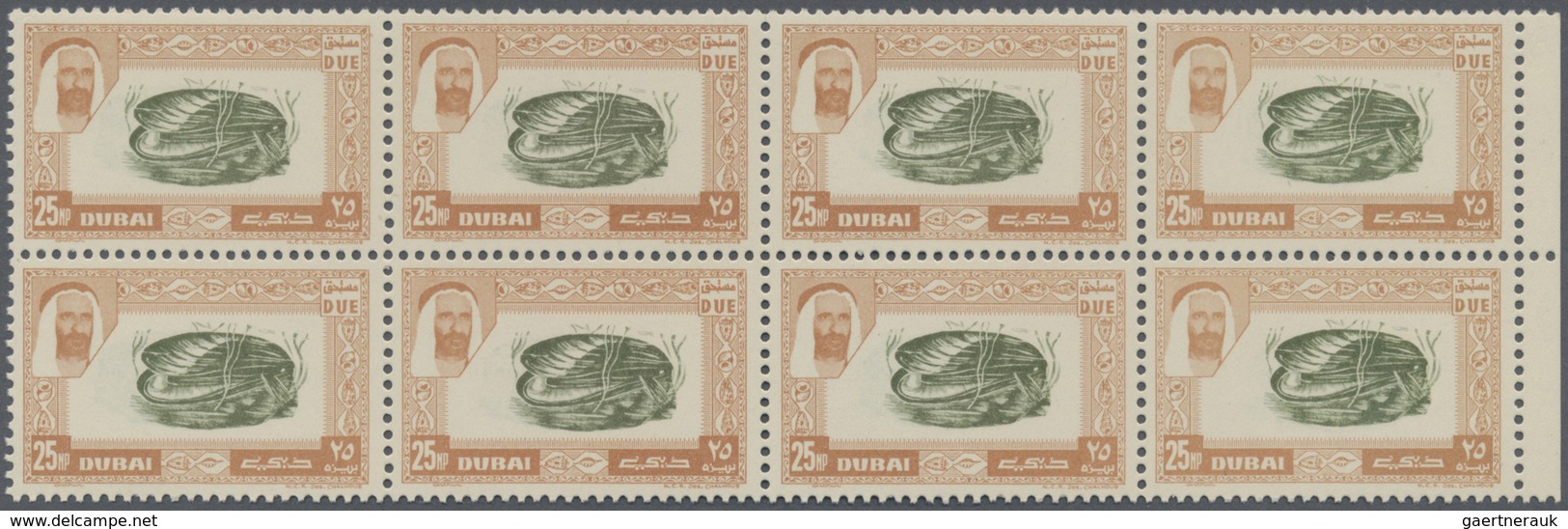 ** Dubai - Portomarken: 1963, Mussel 25np. With 2nd Printing Of Dark Yellow-green Centre (shell) On Gum - Dubai