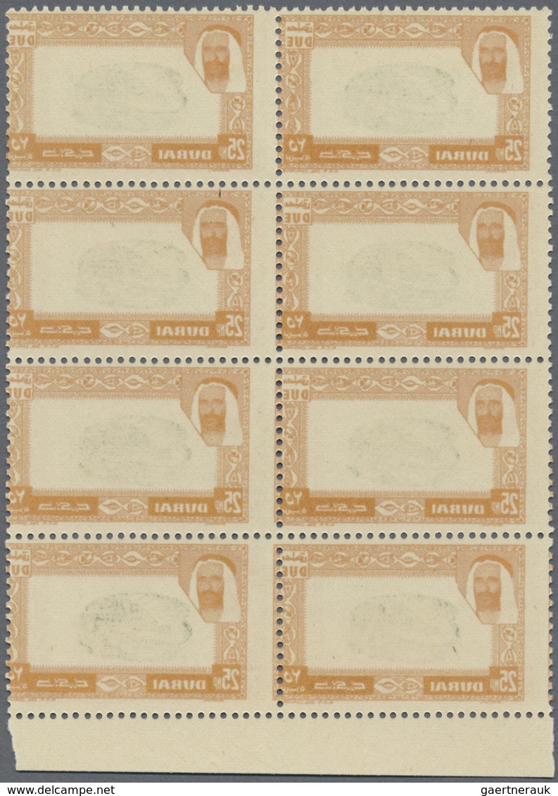 ** Dubai - Portomarken: 1963, Mussel 25np. With OFFSET Of Dull Brown Frame In A Perf. Block Of 8 From L - Dubai