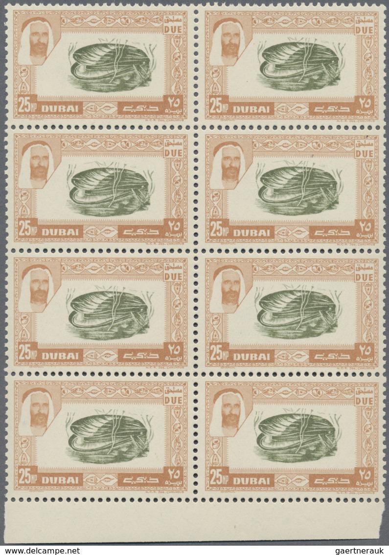 ** Dubai - Portomarken: 1963, Mussel 25np. With OFFSET Of Dull Brown Frame In A Perf. Block Of 8 From L - Dubai