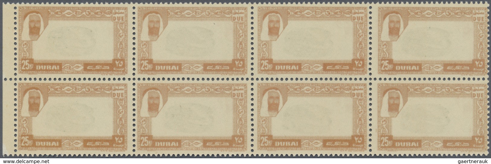 ** Dubai - Portomarken: 1963, Mussel 25np. With 2nd Printing Of Dull Brown Frame On Gum Side In A Perf. - Dubai