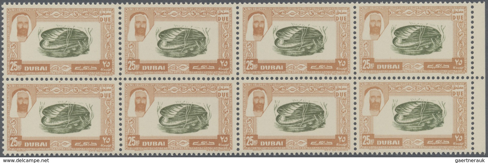 ** Dubai - Portomarken: 1963, Mussel 25np. With 2nd Printing Of Dull Brown Frame On Gum Side In A Perf. - Dubai