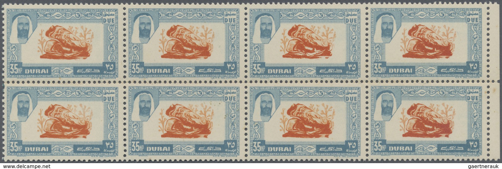** Dubai - Portomarken: 1963, Mangrove Oyster 35np. With 2nd Printing Of Grey-blue Frame On Gum Side In - Dubai