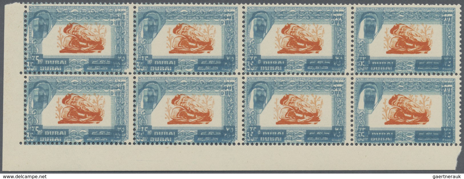 ** Dubai - Portomarken: 1963, Mangrove Oyster 35np. With DOUBLE PRINT Of Grey-blue Frame In A Perf. Blo - Dubai