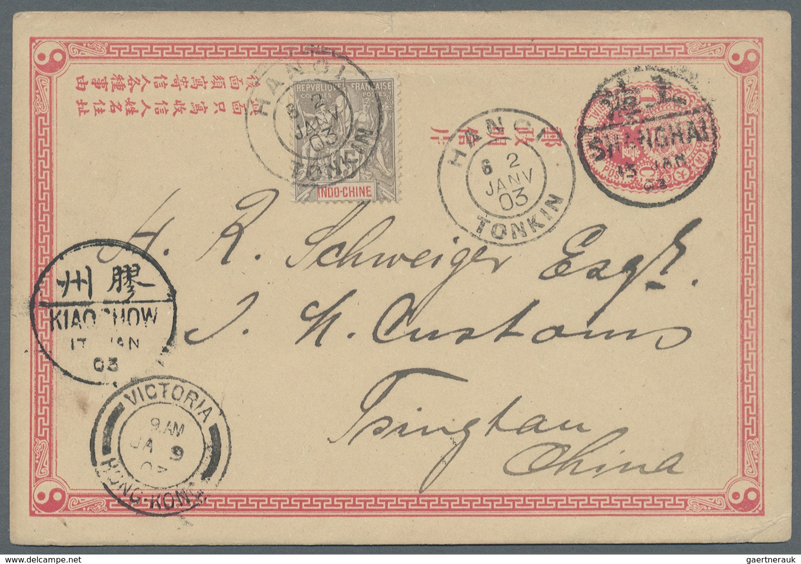 GA Französisch-Indochina: 1903. First Issue Imperial Chinese Post Coiling Dragon 1c Rose Postal Station - Brieven En Documenten