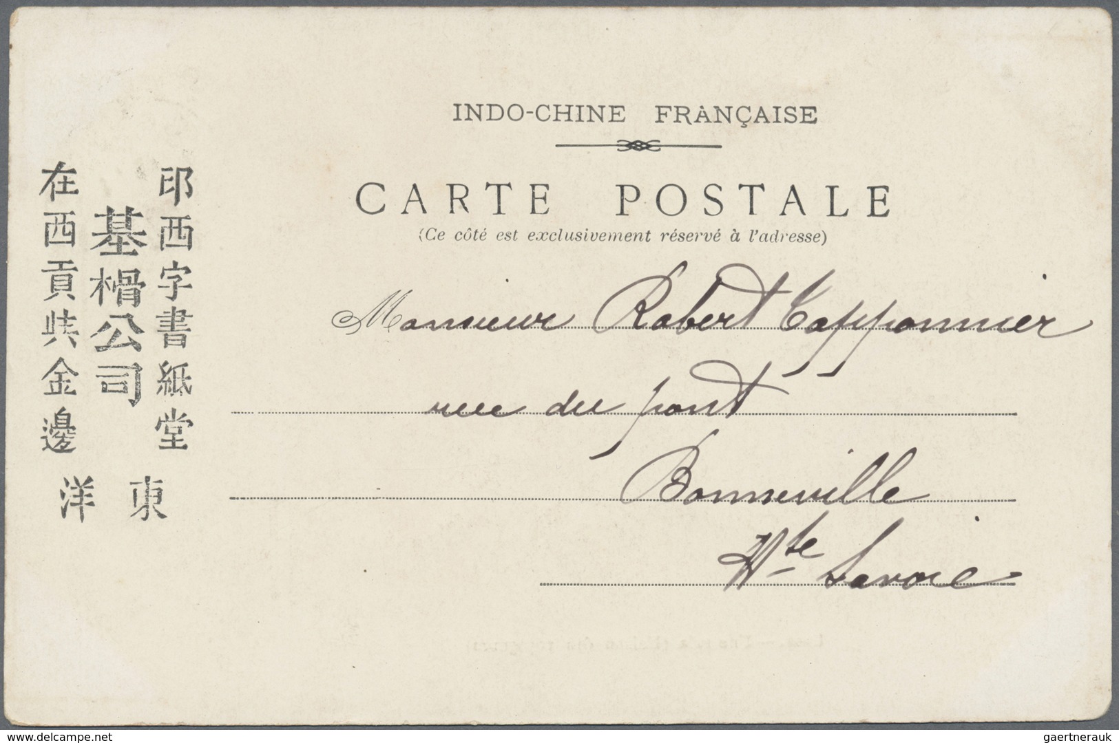 Br Französisch-Indochina: 1903. Picture Post Card Of 'Native House, Laos' Addressed To France Bearing L - Brieven En Documenten