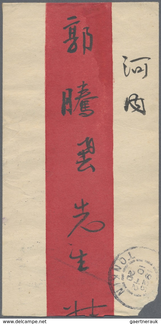 Br Französisch-Indochina: 1920. Red Band Envelope (corner Fault) Addressed To Hanoi Bearing Lndo-China - Brieven En Documenten