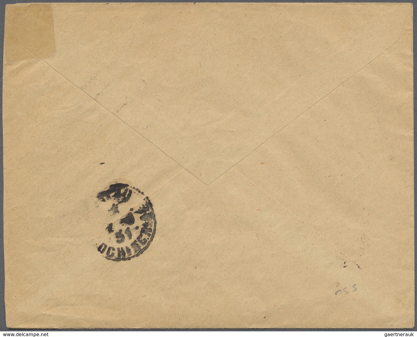 Br Französisch-Indochina: 1931. Envelope Addressed To The 'Receiver Of Customs, Cantho' Bearing Indo-Ch - Brieven En Documenten