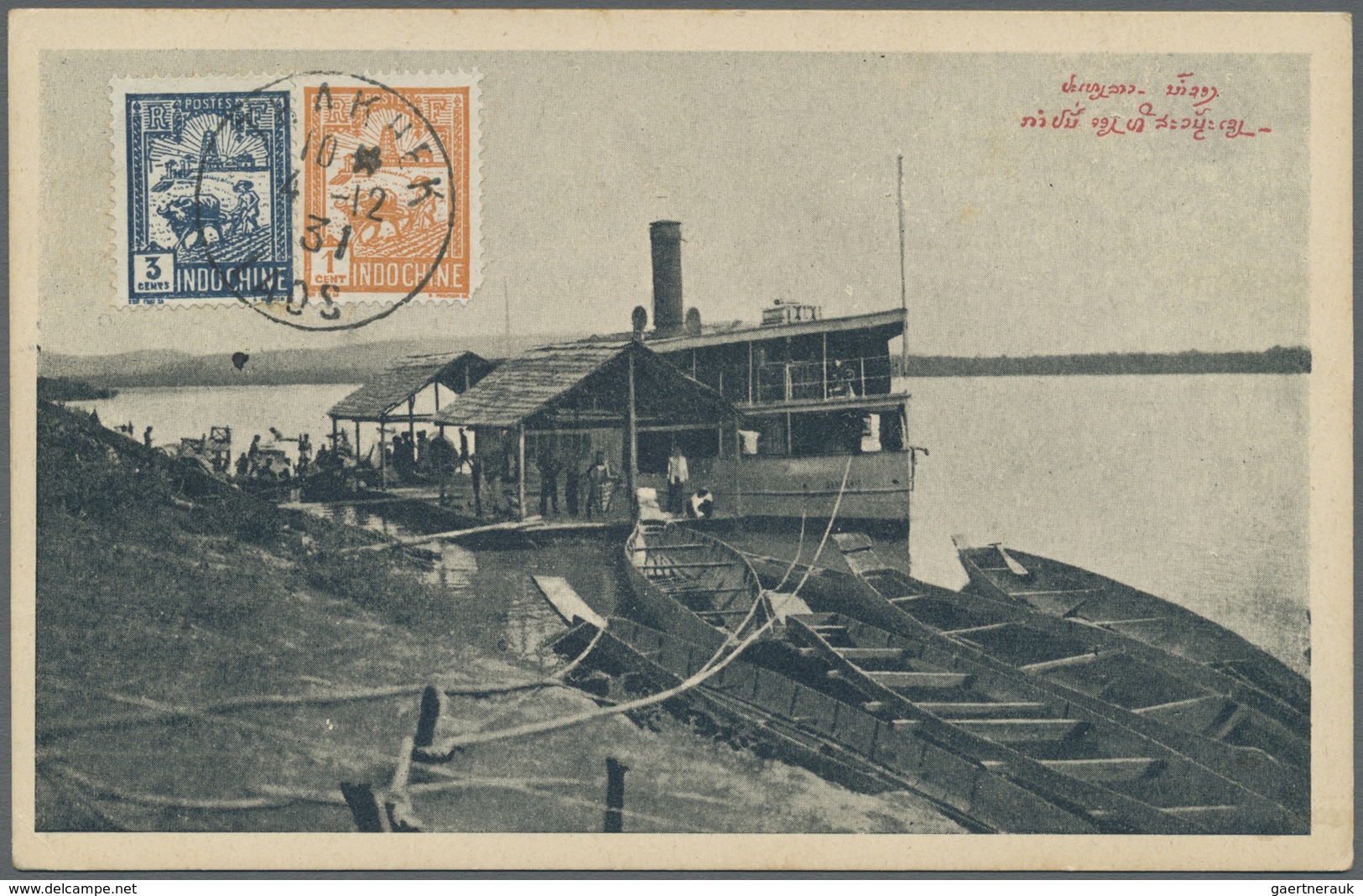 Br Französisch-Indochina: 1931. Picture Poste Card Of 'Ferry On Mekong River' Addressed To Belgium Bear - Brieven En Documenten