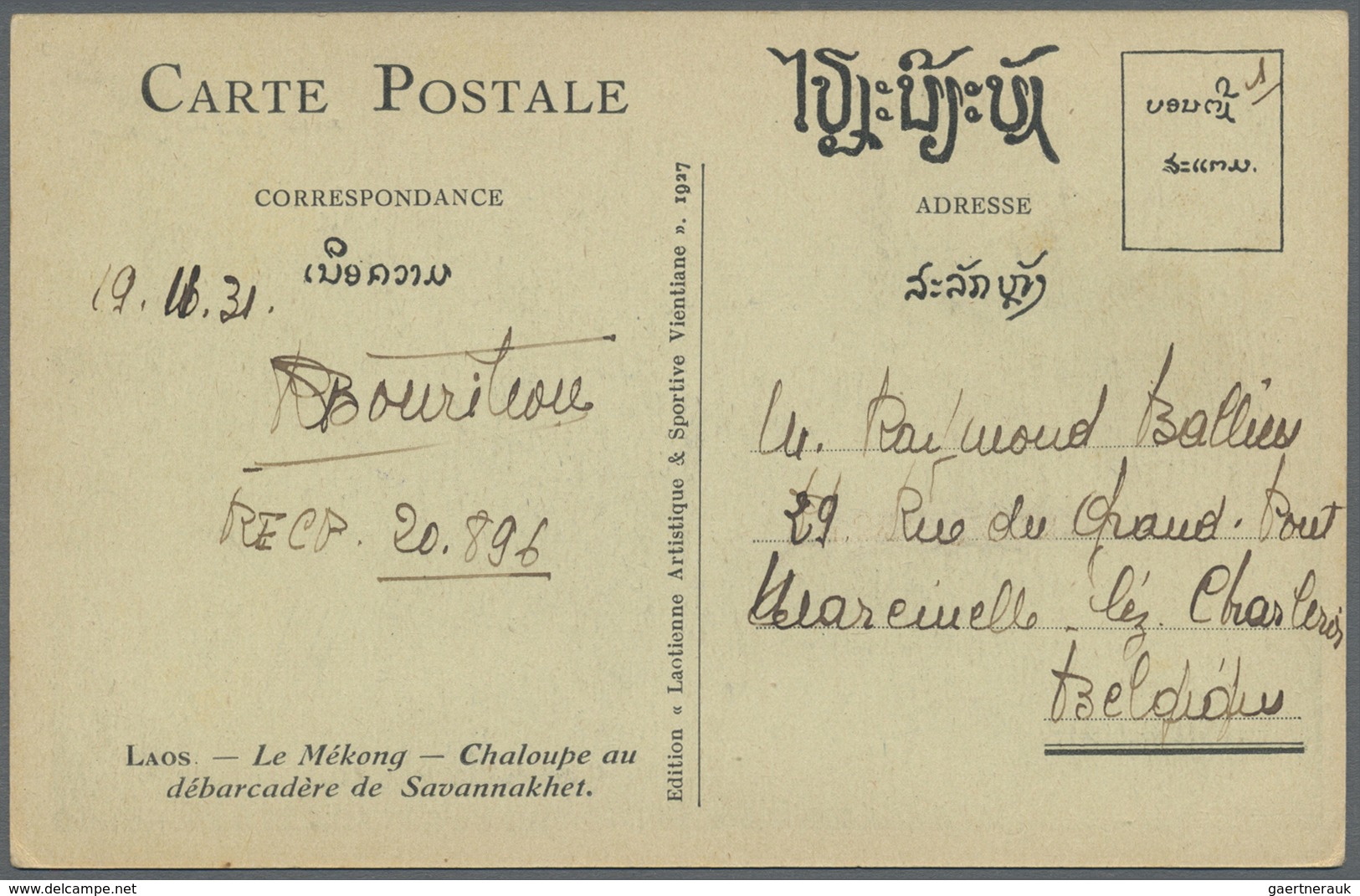 Br Französisch-Indochina: 1931. Picture Poste Card Of 'Ferry On Mekong River' Addressed To Belgium Bear - Brieven En Documenten