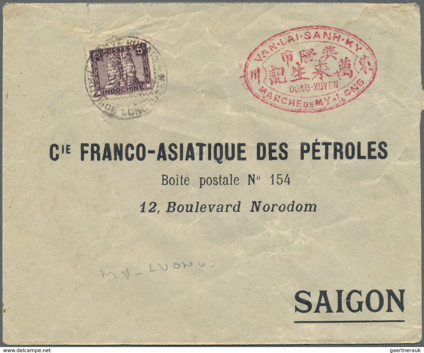 Br Französisch-Indochina: 1933. Envelope (small Faults/tear At Top And Right) Addressed To Saigon Beari - Brieven En Documenten