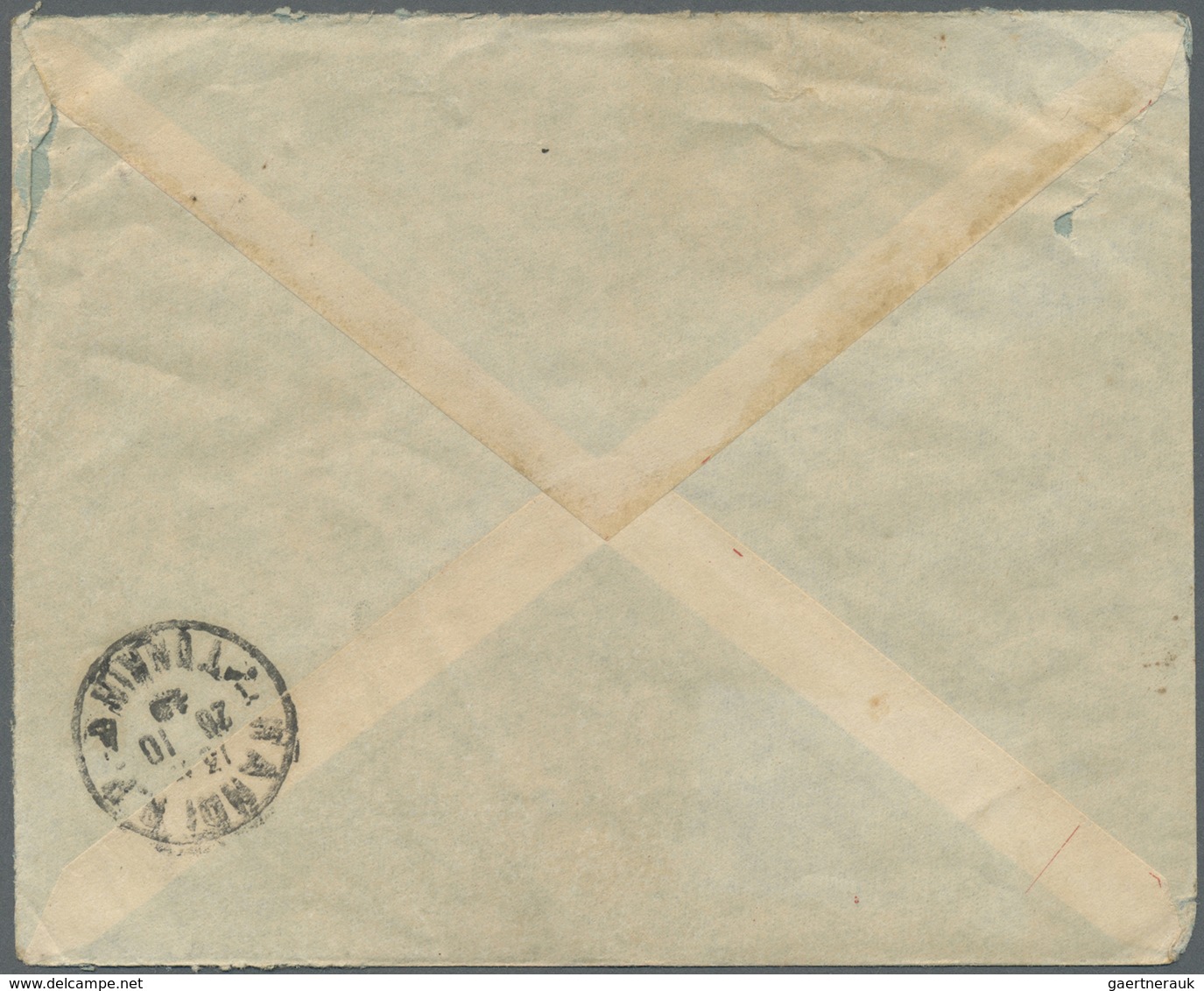 GA Französisch-Indochina: 1944. Philippe Petain Postal Stationery Envelope (small Faults) Upgraded With - Brieven En Documenten