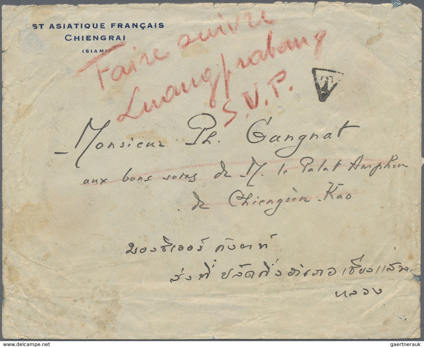 Br Französisch-Indochina - Portomarken: 1929. Stampless Envelope (small Faults) Written From ‘St Asiati - Strafport