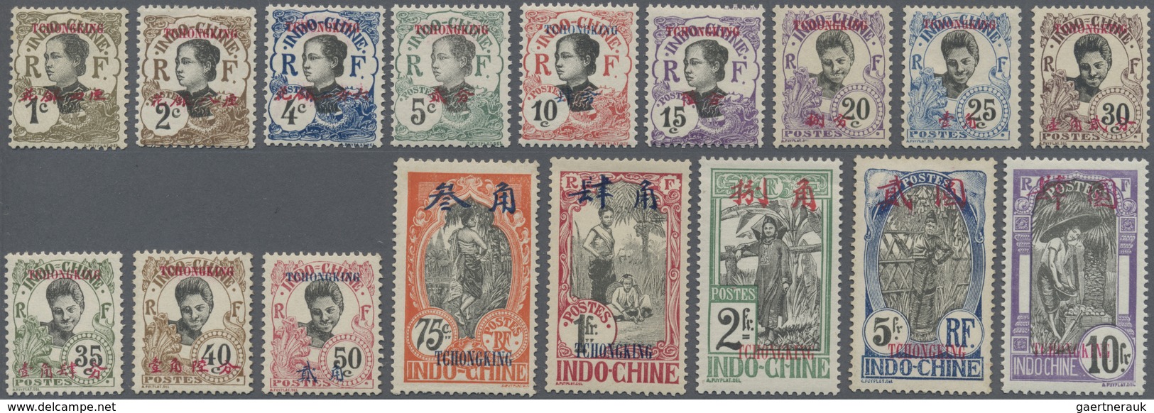 */** Französisch-Indochina - Postämter In Südchina: 1908, CHONGQING, Definitives "Native Women", 1c. To 1 - Other & Unclassified