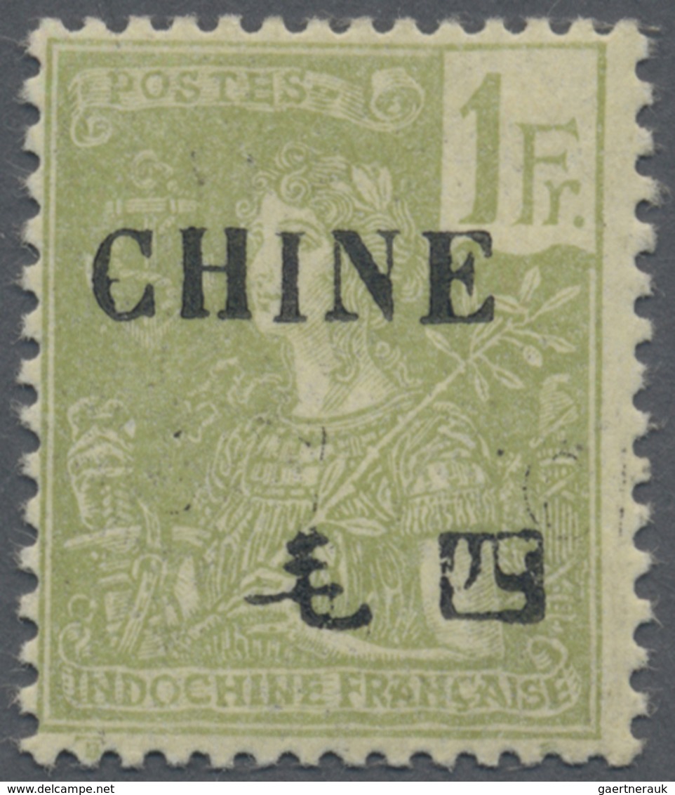 * Französisch-Indochina - Postämter In Südchina: 1904, KOUANG-TCHEOU (General Issue), 1fr. Light Olive - Other & Unclassified
