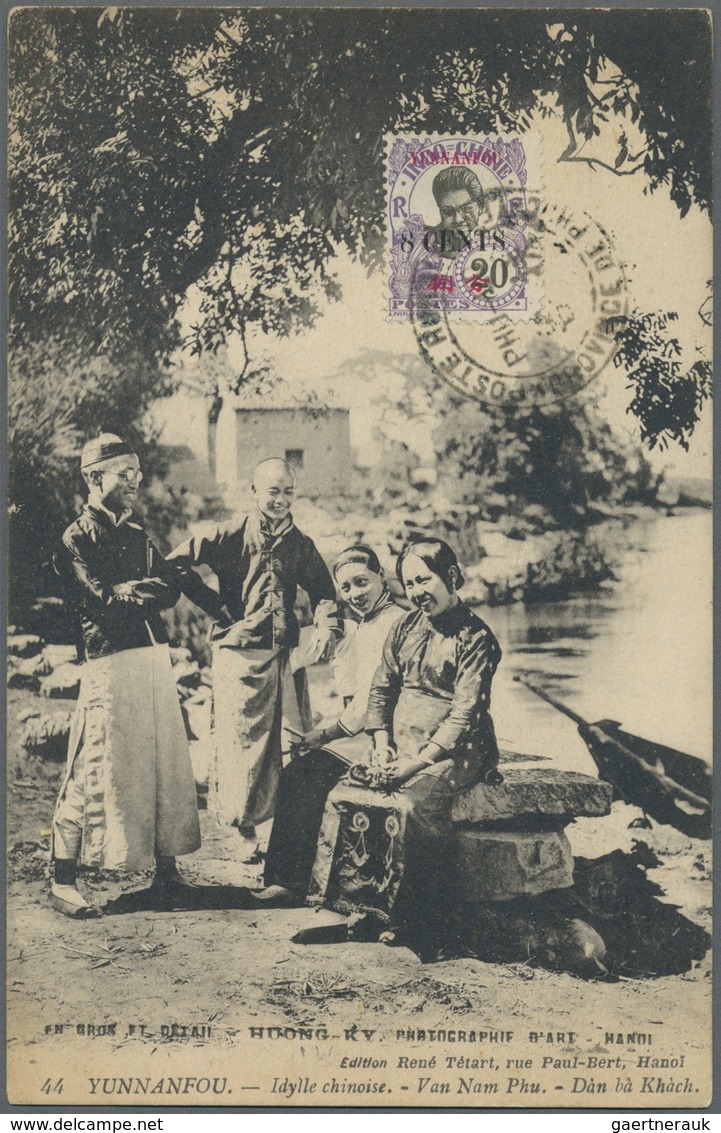 Br Französisch-Indochina - Postämter In Südchina: Yunnan, 1909. Picture Post Card Of 'Van Nam Phu Chine - Other & Unclassified