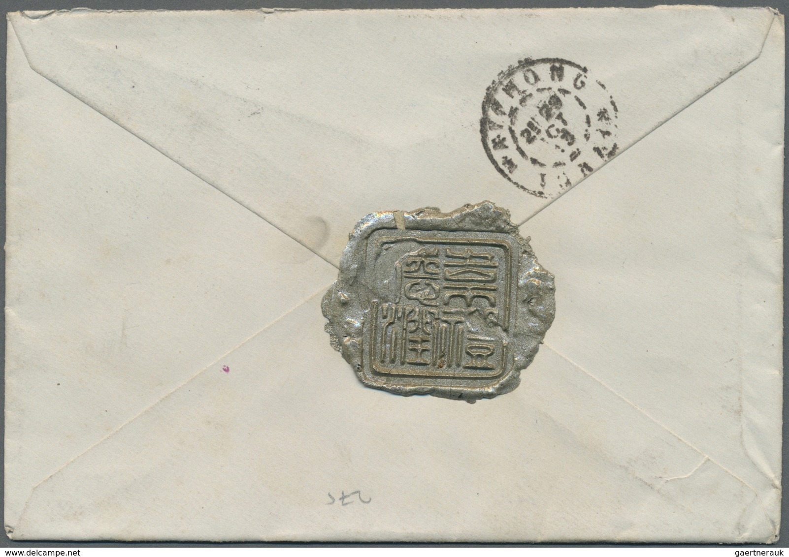 Br Französisch-Indochina - Postämter In Südchina: Yunnan, 1913. Envelope Addressed To France Bearing Yu - Other & Unclassified