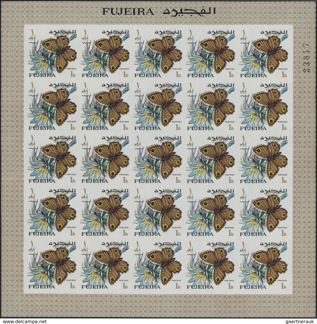 ** Fudschaira / Fujeira: 1967, Butterflies, Imperforate Issue, 1dh. To 5r., Complete Set Of 27 Values E - Fujeira