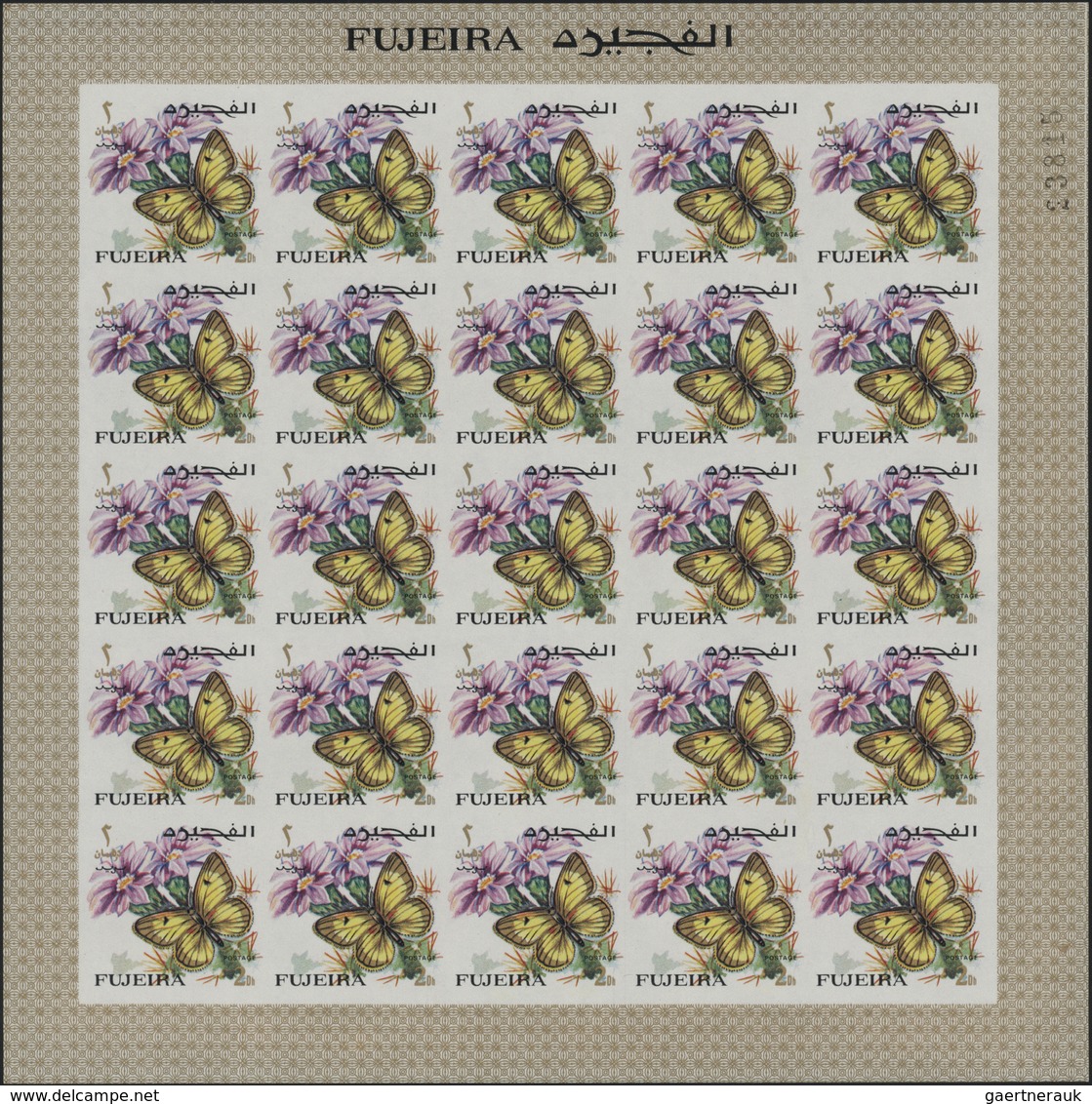 ** Fudschaira / Fujeira: 1967, Butterflies, Imperforate Issue, 1dh. To 5r., Complete Set Of 27 Values E - Fujeira