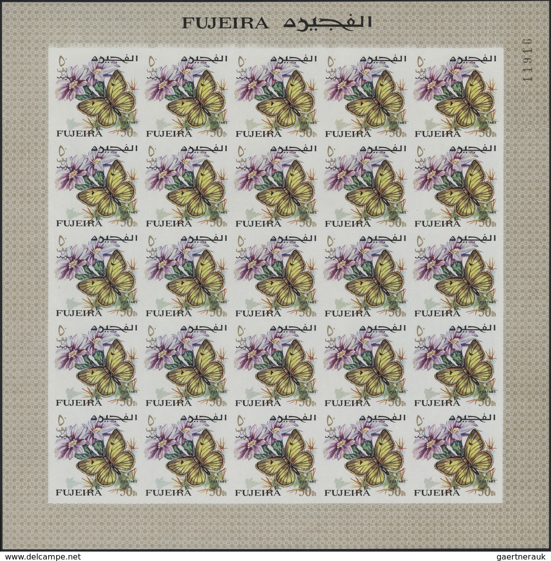 ** Fudschaira / Fujeira: 1967, Butterflies, Imperforate Issue, 1dh. To 5r., Complete Set Of 27 Values E - Fujeira