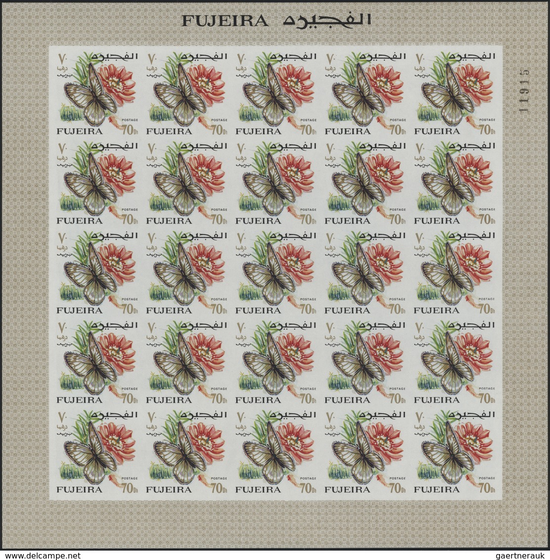 ** Fudschaira / Fujeira: 1967, Butterflies, Imperforate Issue, 1dh. To 5r., Complete Set Of 27 Values E - Fujeira